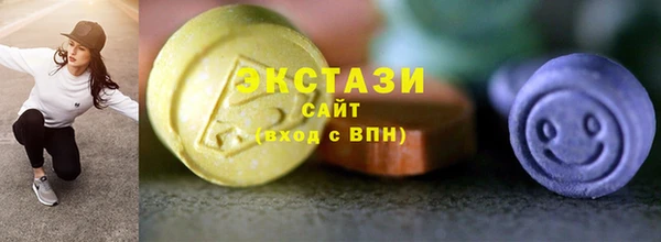 MESCALINE Верхнеуральск